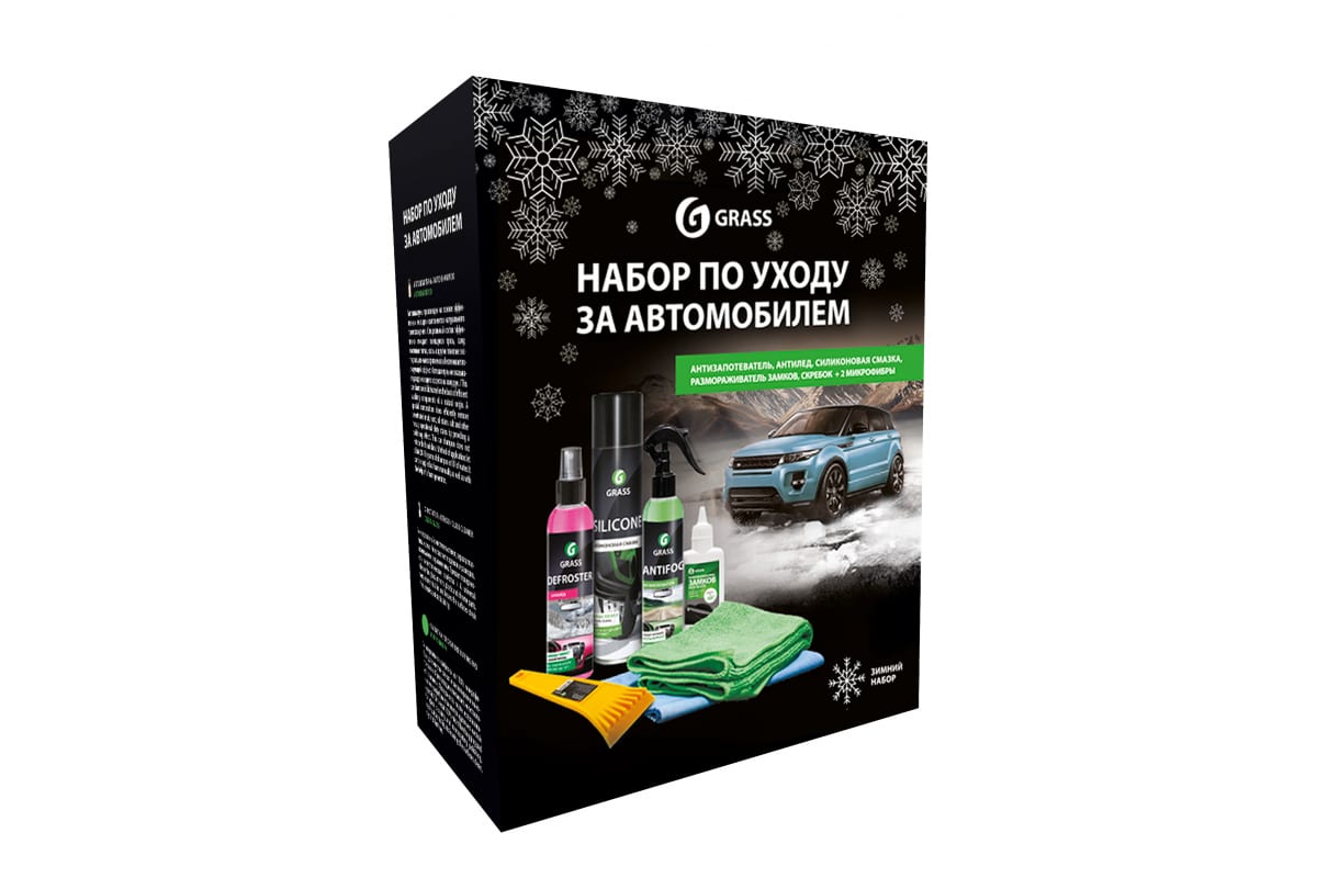 800322 — Набор по уходу за автомобилем зимний (7 предметов) GRASS 800322 GRASS