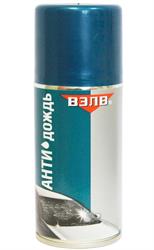 2004 — Вэлв антидождь 210 мл аэроз ВЭЛВ