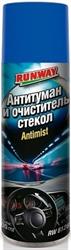 RW6126 — Очиститель стекол RUNWAY  (300 мл) (антитуман ) RUNWAY