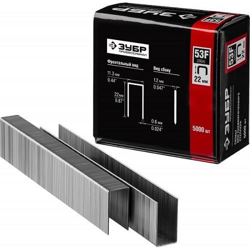 3195022 — Зубр 22 мм скобы для степлера плоские тип 53F  5000 шт ЗУБР