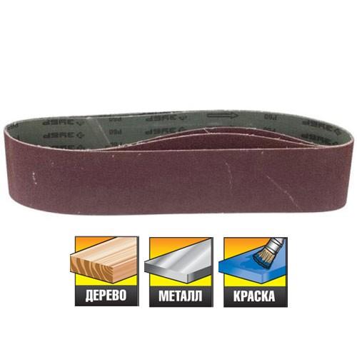 35548320 — Лента зубр мастер шлифовальная универсальная бесконечная для зшс500  основах/б ткань  100х914мм  р320  3шт ЗУБР