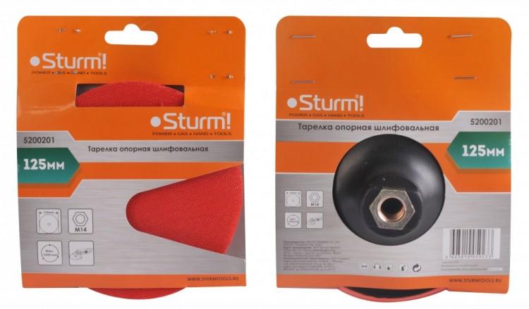 5200201 — STURM 5200201 тарелка опорная шлифовальная с липучей осн. VELCRO, D125мм, M14 STURM