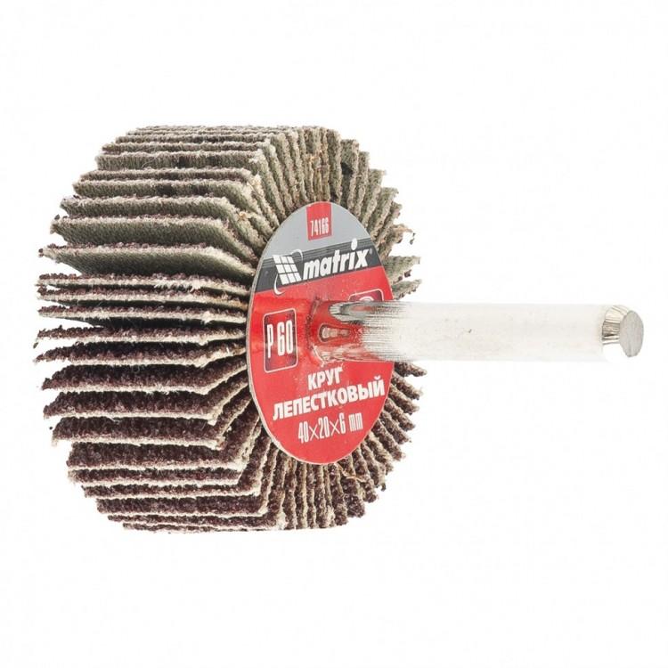 74165 — Кругепестковый для дрели MATRIX