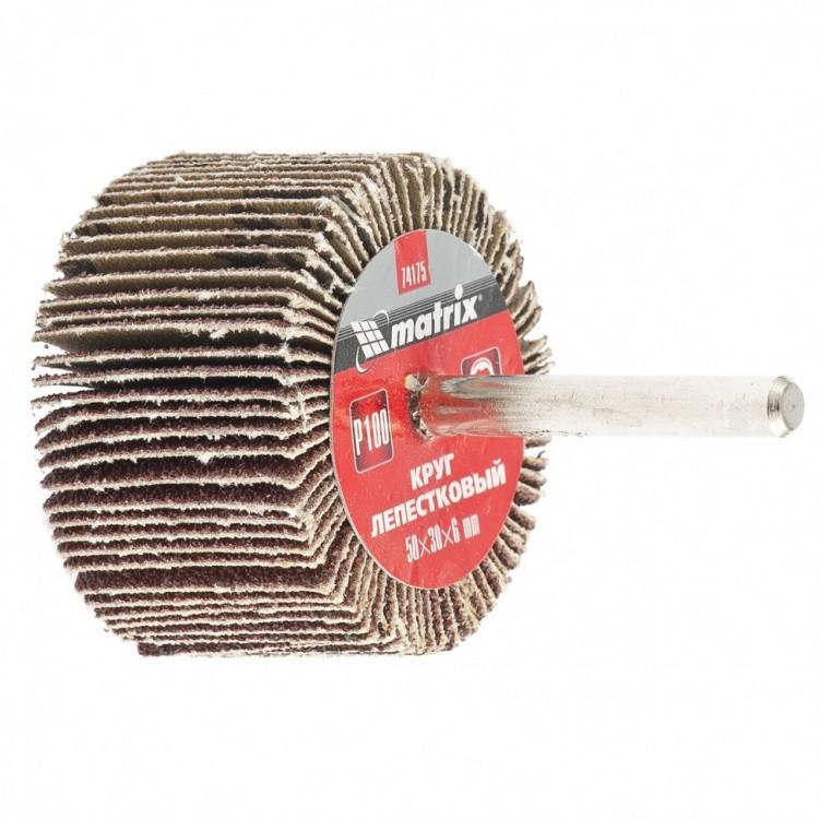 74175 — Круг лепестковый для дрели, 50 х 30 х 6 мм, P 100 MATRIX