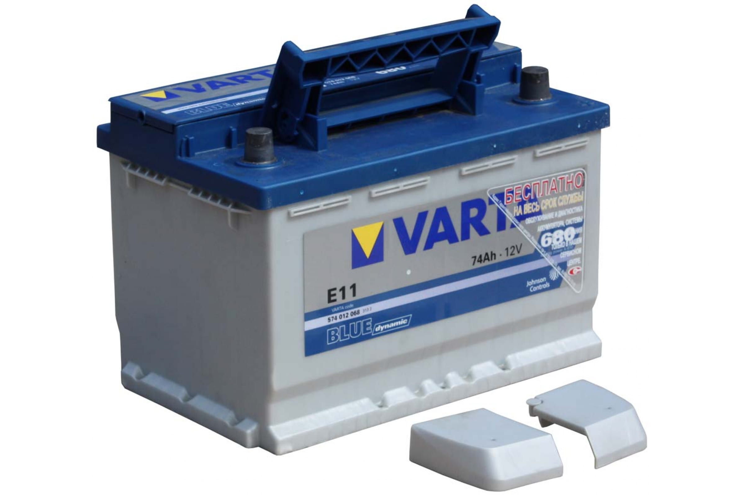 Батарея varta blue. Акб varta sd 6ст74з e38. 560408054 varta. Varta b33. Varta аккумуляторы 80ач.