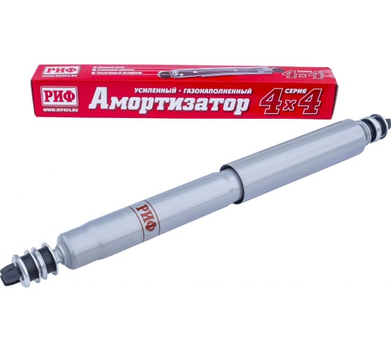 SAG210 — Амортизатор газовый (двухтрубный , спереди слева/справа , Toyota ) РИФ