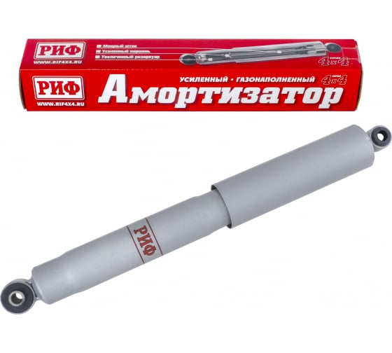 SAG243 — Амортизатор газовый (двухтрубный , сзади слева/справа , Nissan ) РИФ