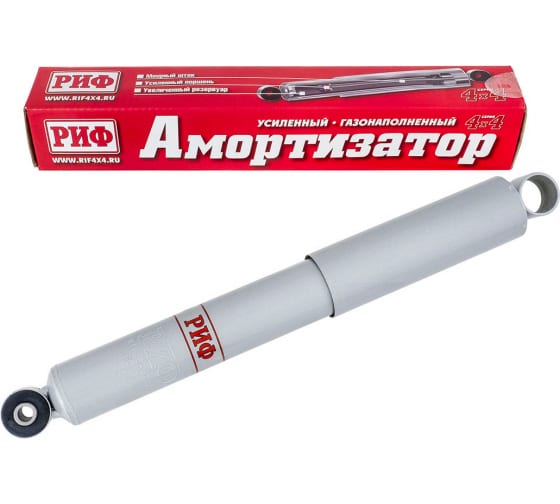 SAG212 — Амортизатор газовый (однотрубный , спереди слева/справа , УАЗ ) РИФ