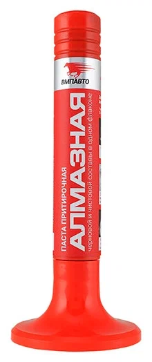 3305 — Паста для притирки клапанов ВМП Алмазная 10г ВМП ВМПАВТО