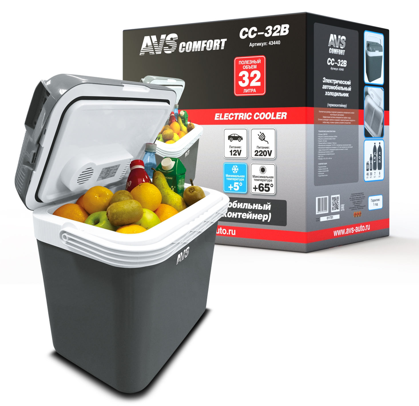 43440 — Холодильник автомобильный программное управление AVS