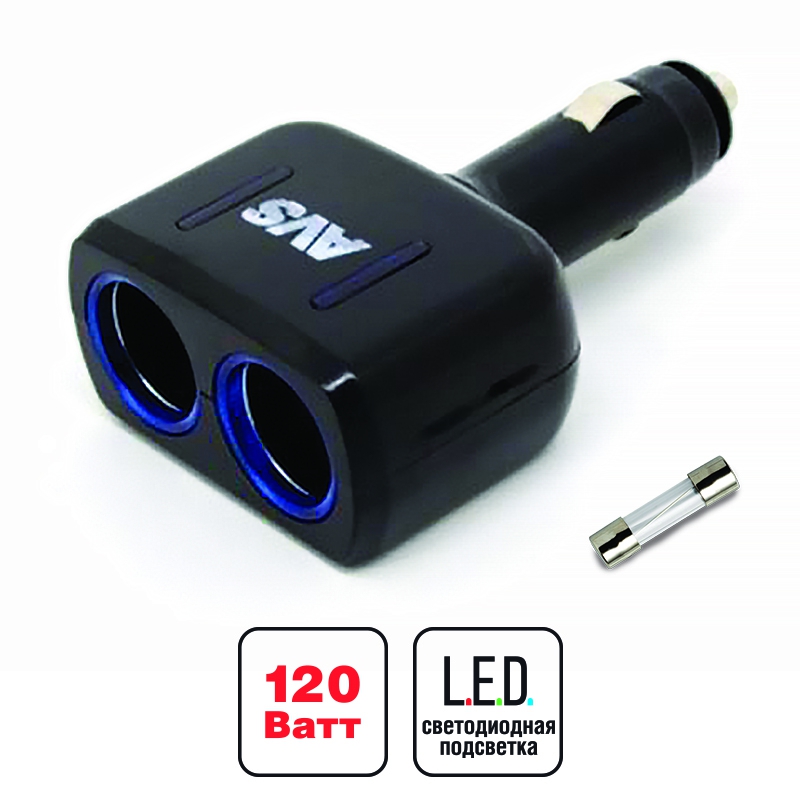 43745 — Разветвитель прикуривателя двойник со светодиодной подсветкой AVS