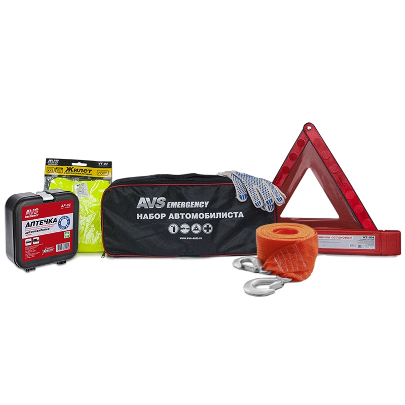 A07284S — Набор автомобилиста AVS AN01 (аптечка, знак, трос, перчатки, жилет) AVS