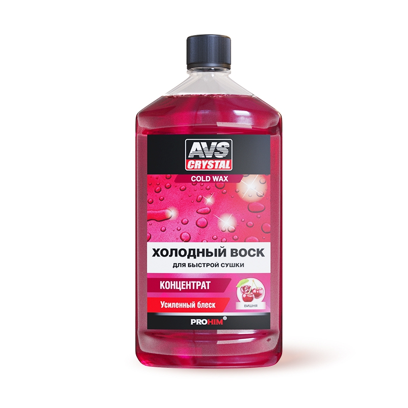 A07570S — Полироль (0,5л.) AVS