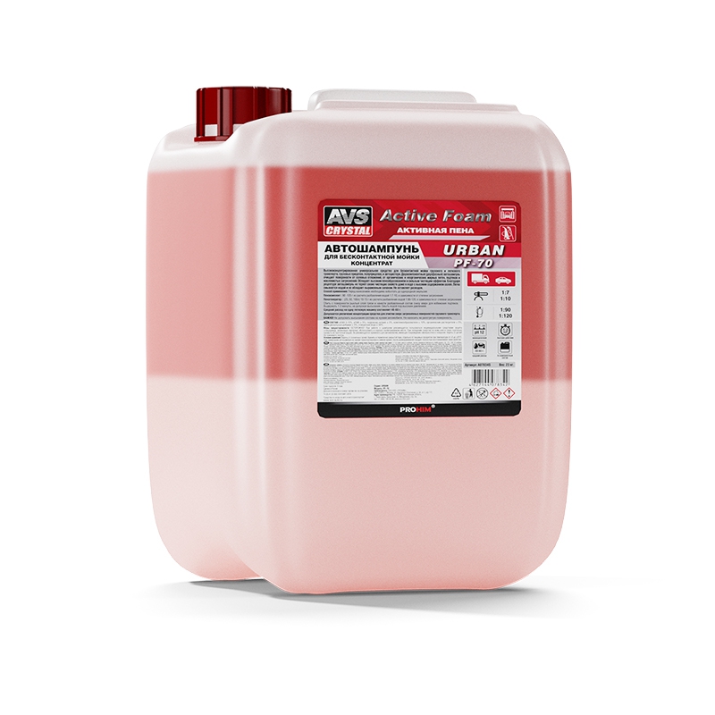 A07834S — Автошампунь (20л.) AVS