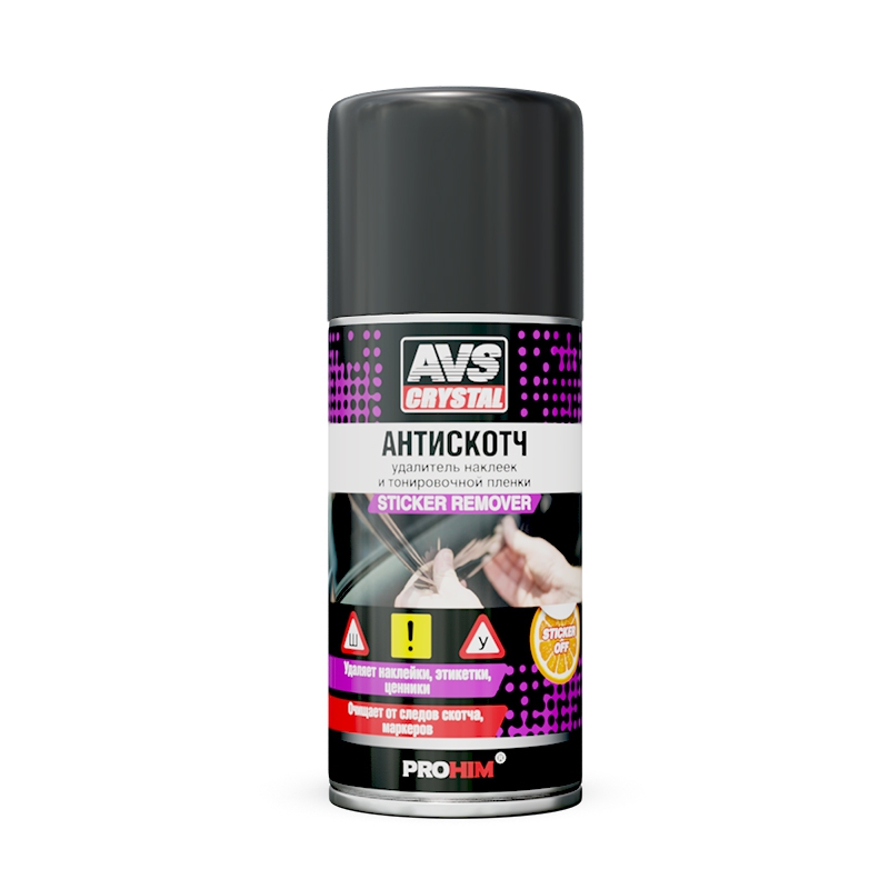 A40144S — Удалитель наклеек и онировочной пленки аэрозоль  AVS