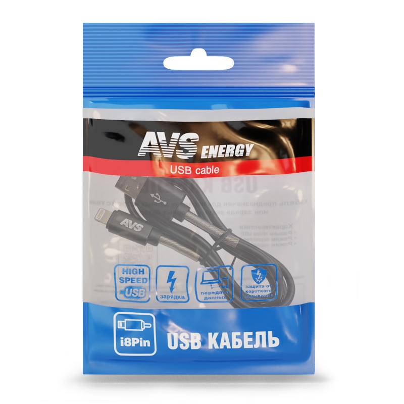 A40285S — Кабель для усиленный пакет AVS