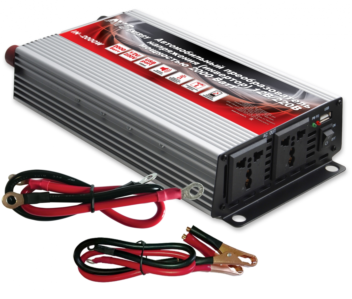 A78003S — Преобразователь бортового напряжения инвертор  AVS