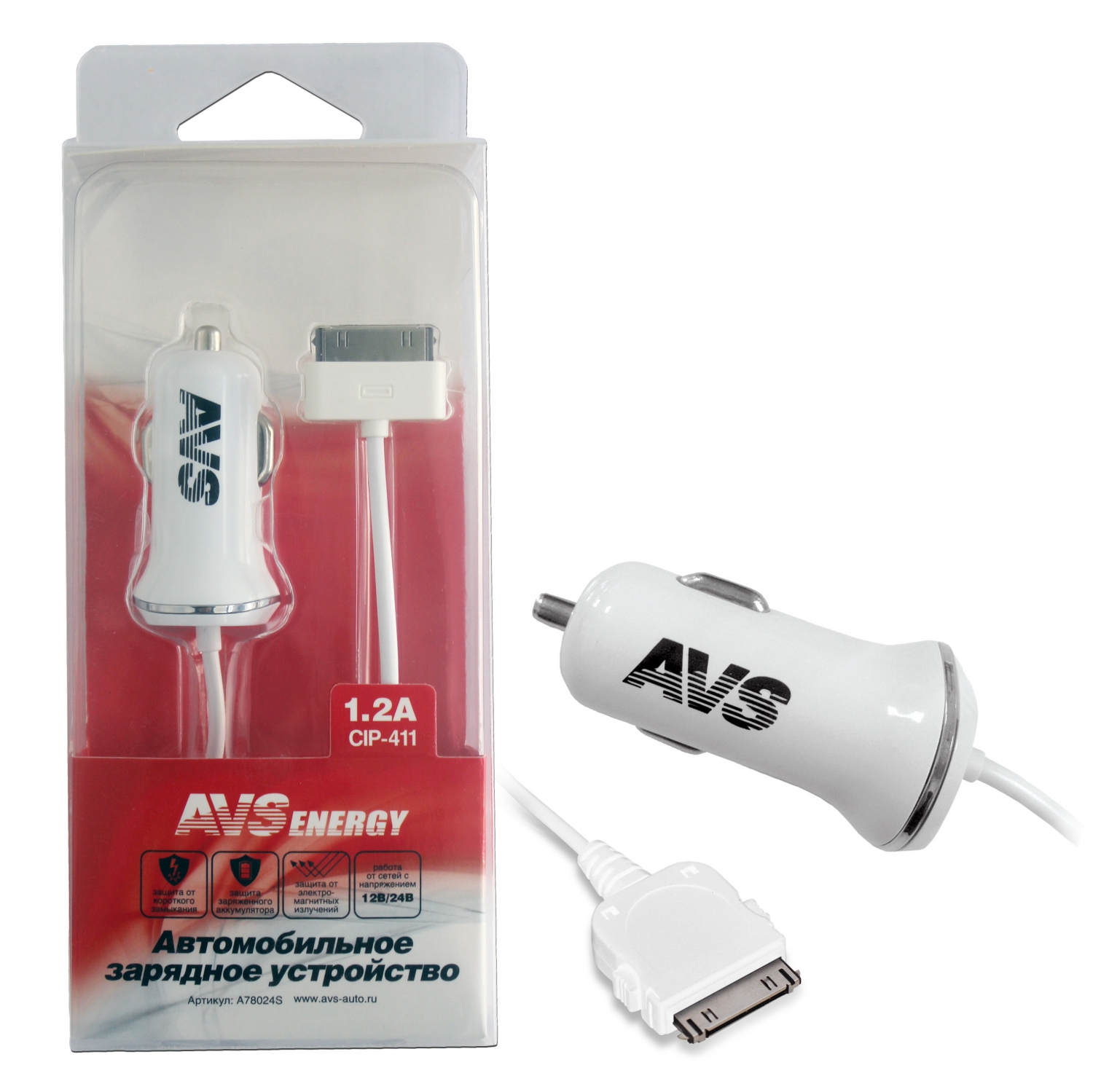 A78024S — Зарядное AVS
