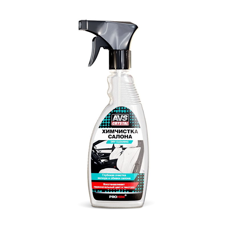 A78051S — Средство для очистки салона! триггер 500мл AVS