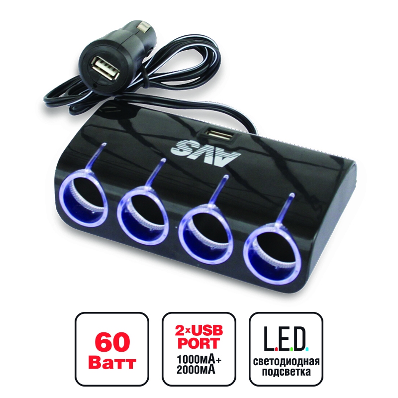 A78116S — Прикуриватель AVS