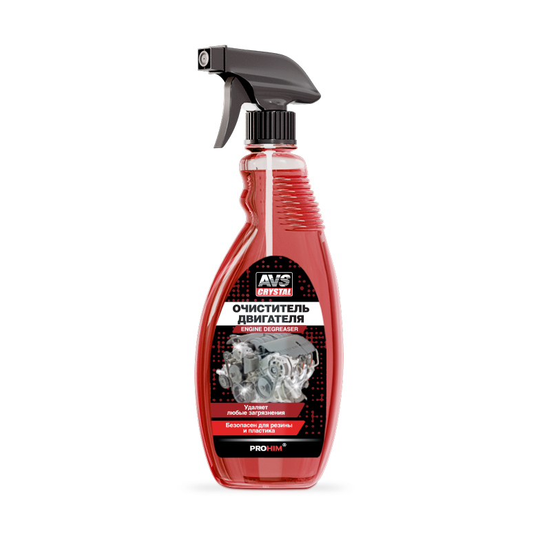 A78132S — Очиститель двигателя риггер  AVS