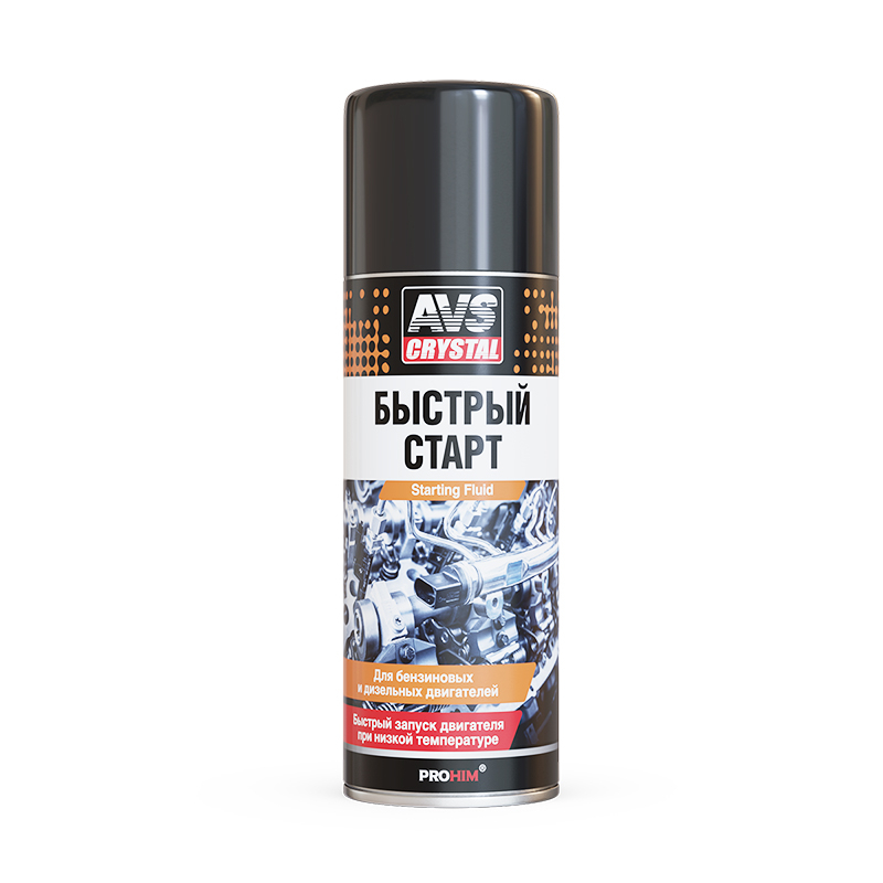 A78224S — Быстрый старт аэрозоль  AVS