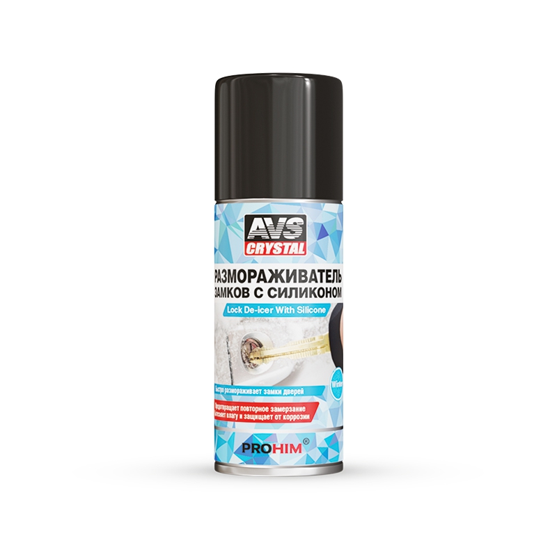 A78240S — Размораживатель замков с силиконом аэрозоль  AVS