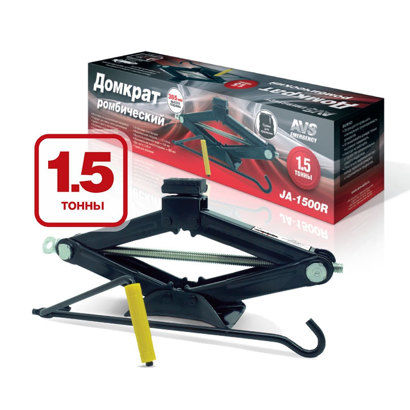 A80676S — Домкрат ромбический сумка в комплекте AVS