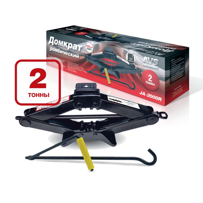 A80677S — Домкрат ромбический сумка в комплекте AVS