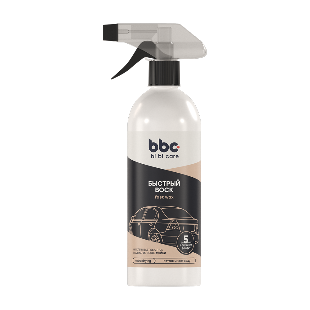 4036 — Быстрый воск 500 мл BIBICARE LAVR