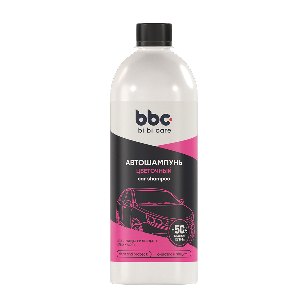 4114 — Автошампунь (0,55л.) LAVR