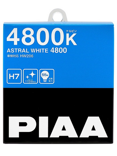 HW206H7 — Лампа Галоген(H7) PIAA