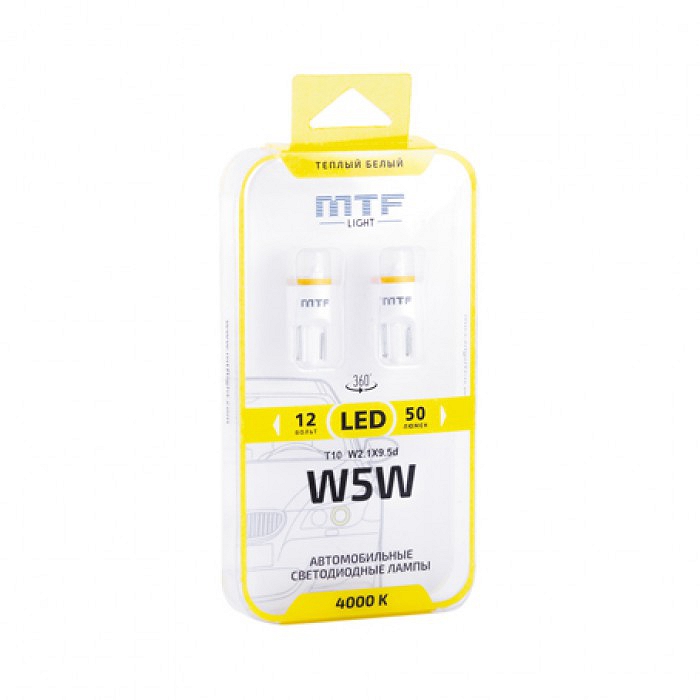 W5W40PT — Лампа Светодиод(T10/W5W) MTF