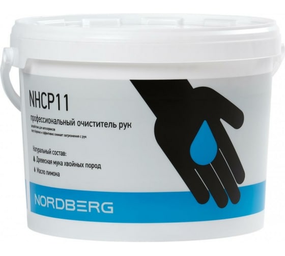 NHCP11 — Средство для очистки рук (паста) объем 11 л. NORDBERG NHCP11 NORDBERG