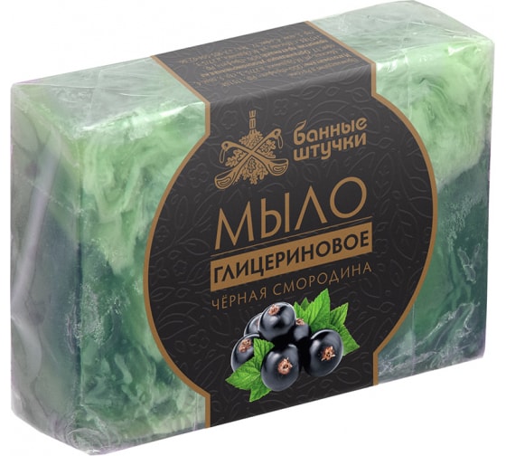 33021 — Мыло глицериновое (ваниль и шоколад, дыня, липа, мята, черн. смородина) 100 гр. в ассортименте БАННЫЕ ШТУЧКИ