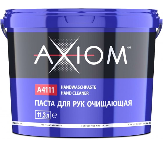 11604834 — Паста для рук AXIOM 10 л 11604834 AXIOM