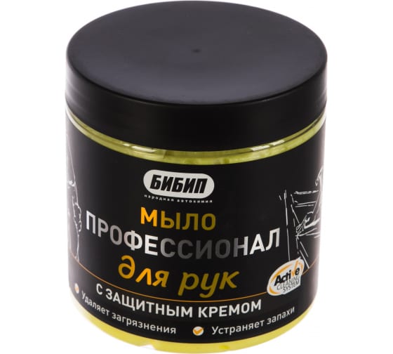 BB802 — Очиститель рук (0,5л.) БИБИП