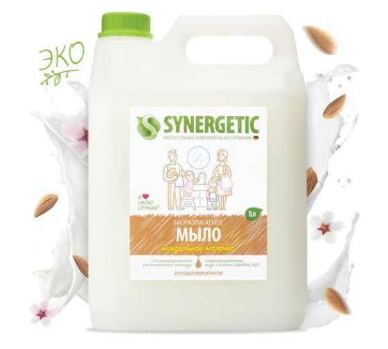 4623722258472 — SYNERGETIC мыло жидкое, миндальное молочко , 5 л 4623722258472 SYNERGETIC