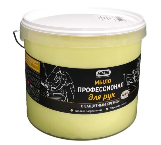 BB805 — Очиститель рук (5000грм.) БИБИП