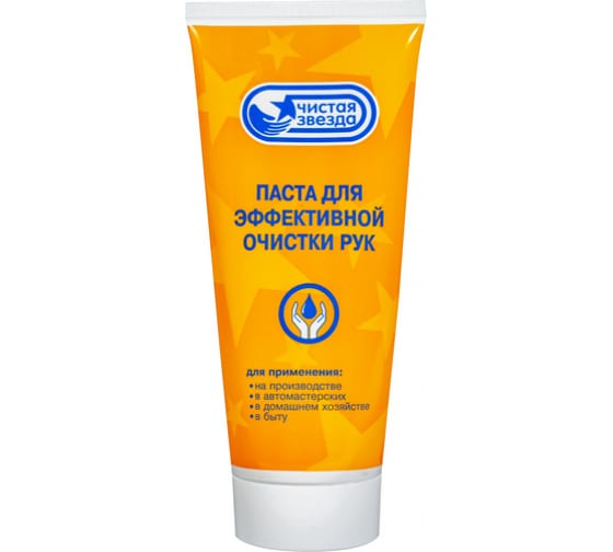 850808 — Паста для очистки рук чистая звезда уба  PINGO