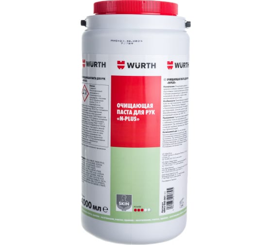 6 — Очиститель дисков WURTH