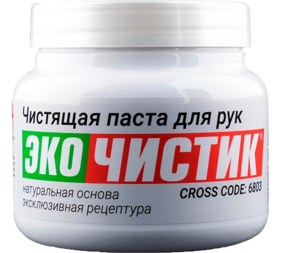 6803 — Паста для рук Чистик Эко 450 мл ВМП ВМПАВТО