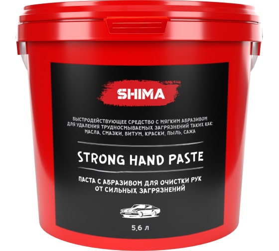 4603740920452 — Паста с абразивом для очистки рук SHIMA DETAILER STRONG HAND PASTE 5.6 л 4603740920452 SHIMA