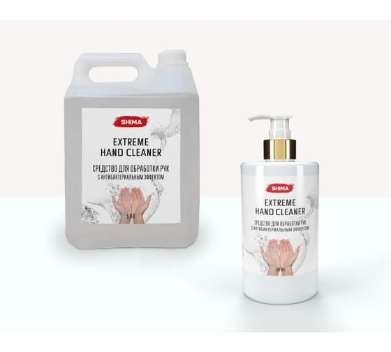 4603740920612 — Средство для обработки рук SHIMA EXTREME HAND CLEANER 700 ML. 4603740920612 SHIMA
