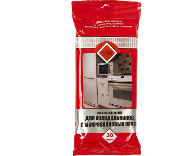 56795 — Влажные салфетки для холодильников и микроволновых печей HomeQueen 56795 HOMEQUEEN