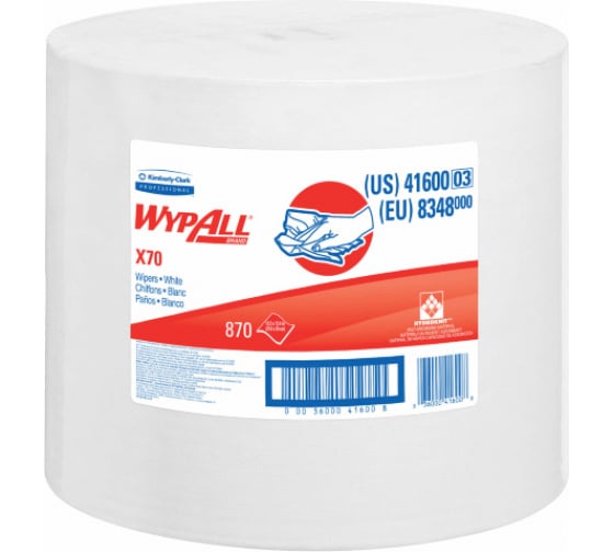 8348 — Протирочный материал KIMBERLYCLARK WYPALL X70 большой рулон, белый 8348 KIMBERLY-CLARK