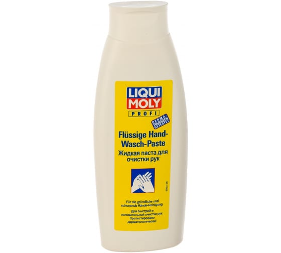 8053 — Очиститель рук (0,5л.) LIQUI MOLY