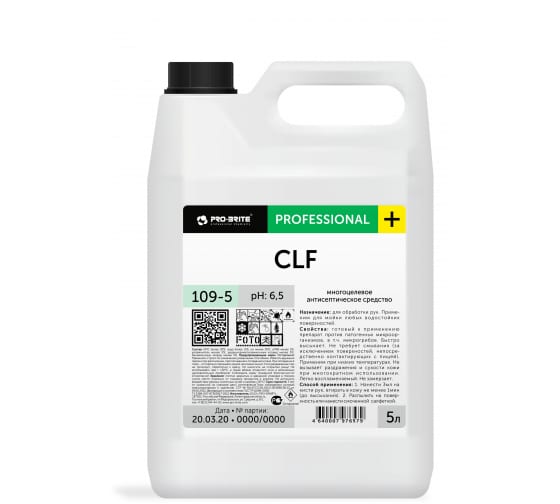 1095 — Кожный антисептик PROBRITE CLF на основе изопропанола и час, моющее средство, 5 л 1095 PRO-BRITE