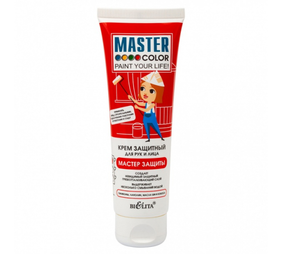 309612 — Крем для кожи рук и лица MASTER COLOR мастер защиты 309612 MASTER COLOR