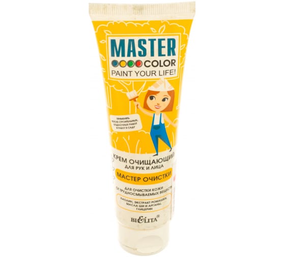 309610 — Очищающий крем для рук и лица MASTER COLOR мастер очистки 309610 MASTER COLOR